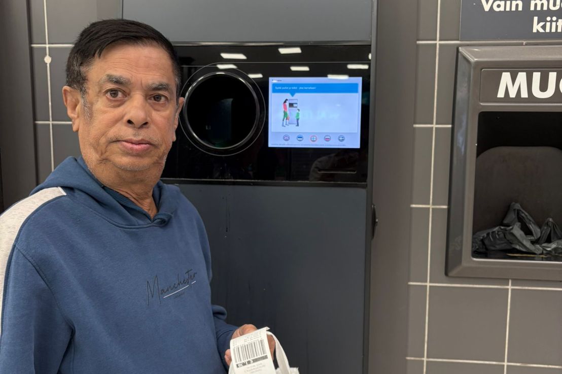 খালি বোতল ফেরত দিলেই টাকা! – সুপ্রিয়&nbsp;রায়